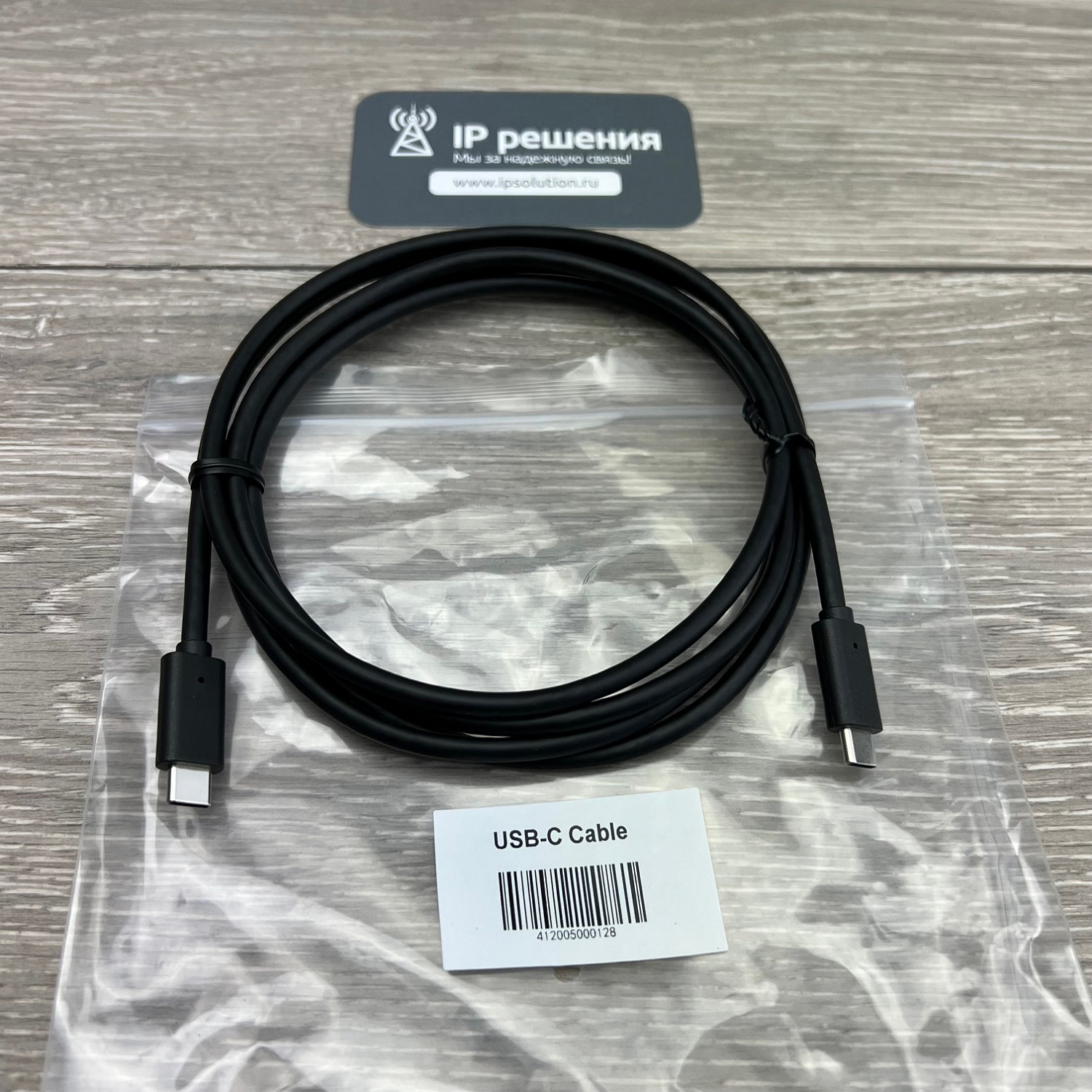 Yealink MeetingBar A10-010 , видеотерминал для Microsoft Teams/Zoom